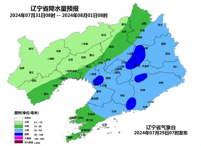 辽宁，辽宁省全景概览