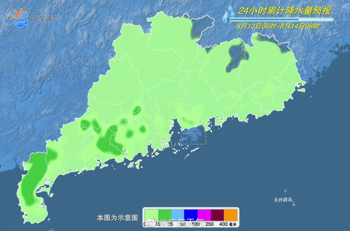广东，创新驱动 绿色发展 助力高质量发展新引擎崛起